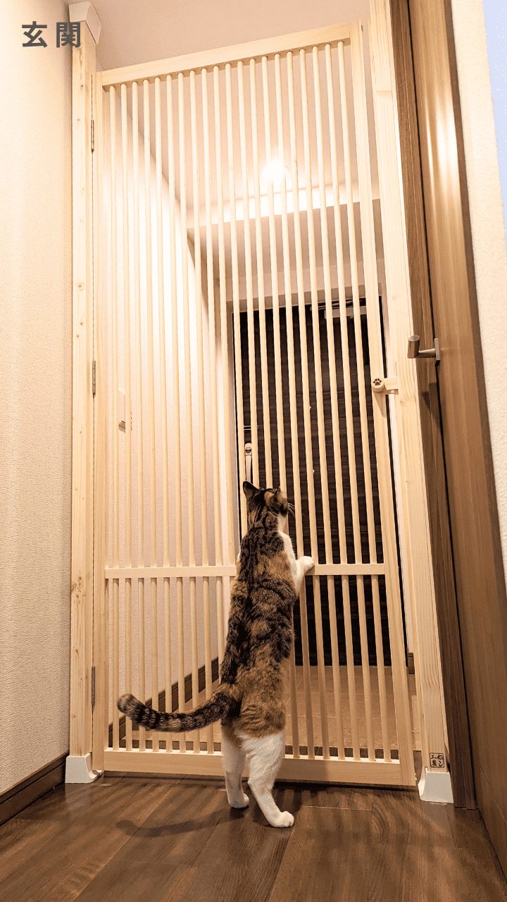 にゃんがーど設置例（スマホ）