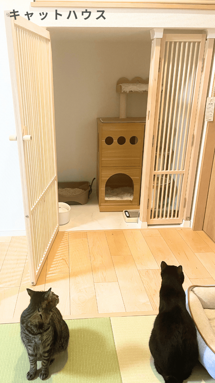 にゃんがーど設置例（スマホ）